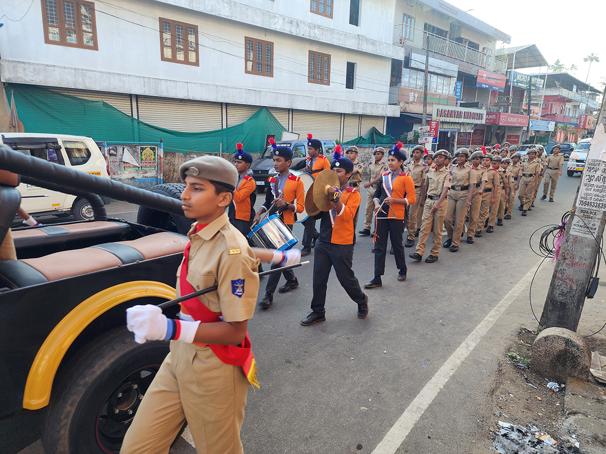 Republic Day Activities