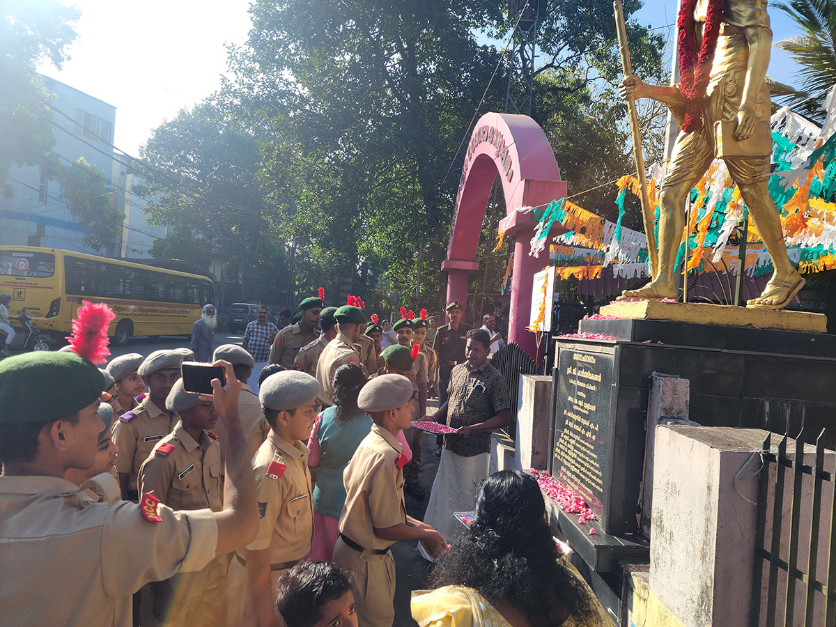Republic Day Activities